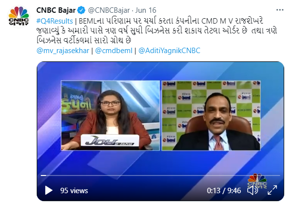  BEML CMD Speaks To CNBC Bajar – 16.06.2021